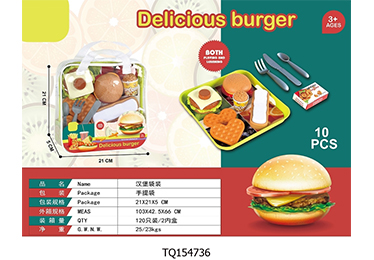 Food Toys
